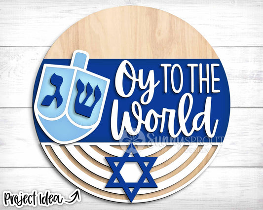 Oy to the World Dreidel Sign, Digital Download, SVG Laser Cut File, Cricut, Round Door Hanger Design, Hanukkah Jewish Decor