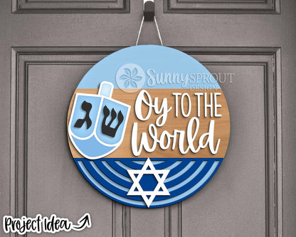 Oy to the World Dreidel Sign, Digital Download, SVG Laser Cut File, Cricut, Round Door Hanger Design, Hanukkah Jewish Decor